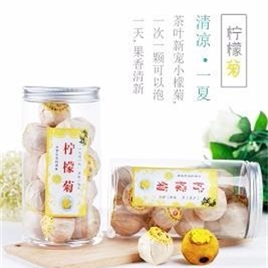 进口柠檬菊红茶